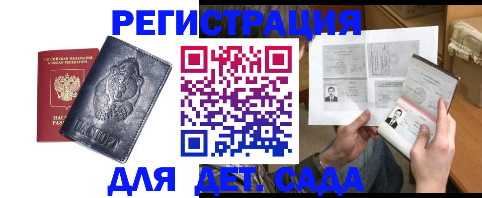 форма 3 в Иваново